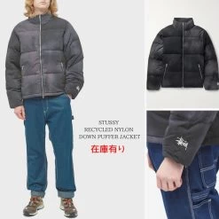 STUSSY | Unisex Street Style Down Jackets