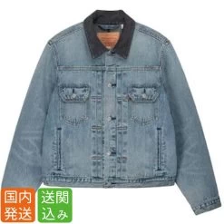 STUSSY | Denim Collaboration Plain Logo Denim