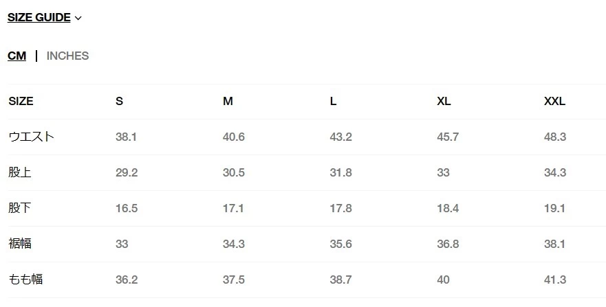 STUSSY | Street Style Plain Logo Swimwear 20 STUSSY | Street Style Plain Logo Swimwear - Image 20