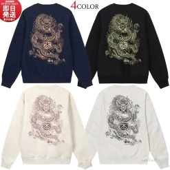 STUSSY | Pullovers Street Style Long Sleeves Plain Cotton Logo