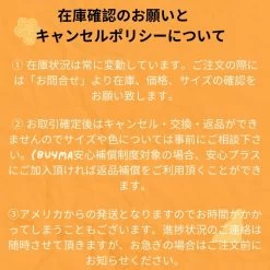 STUSSY | Unisex Street Style Collaboration Co-ord Sweats -Stussy Apparel org 2492