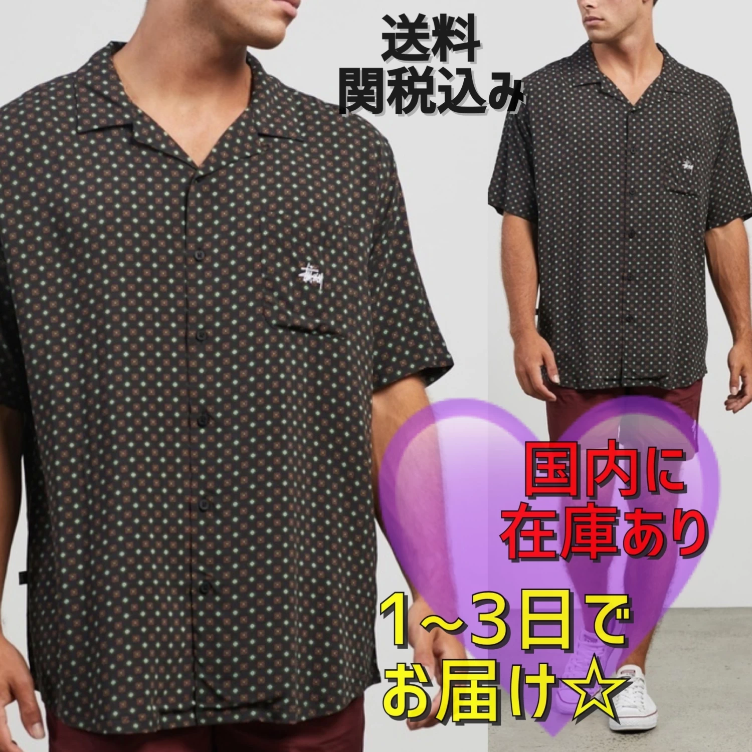 STUSSY | Button-down Dots Street Style Short Sleeves Logo 1 STUSSY | Button-down Dots Street Style Short Sleeves Logo
