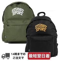 STUSSY | Unisex Street Style Logo Skater Style Backpacks