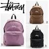 STUSSY | Unisex Nylon Plain Logo Skater Style Backpacks