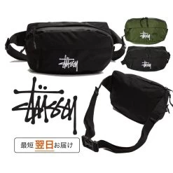 STUSSY | Unisex Street Style Plain Crossbody Bag Small Shoulder Bag -Stussy Apparel org 2879