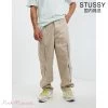 STUSSY | Cargo Pants
