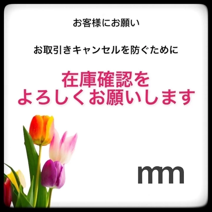 STUSSY | Unisex Cotton Logo Skater Style Pants 2 STUSSY | Unisex Cotton Logo Skater Style Pants - Image 2