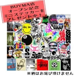 STUSSY | Street Style Co-ord Skater Style Activewear Bottoms -Stussy Apparel org 361 scaled