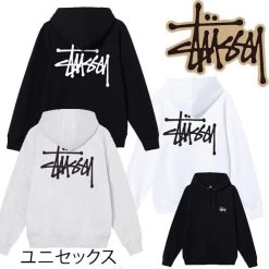 STUSSY | Crew Neck Pullovers Unisex Sweat Street Style Long Sleeves