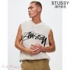STUSSY | Skater Style Vests & Gillets