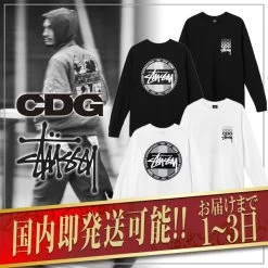 STUSSY | Collaboration Plain Short Sleeves Logo Skater Style T-Shirts