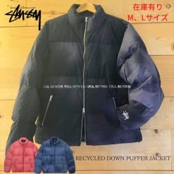 STUSSY | Nylon Street Style Plain Skater Style Down Jackets