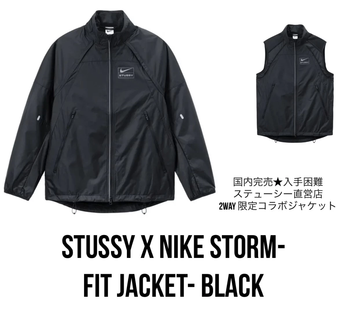 STUSSY | Plain Logo Skater Style Jackets 1 STUSSY | Plain Logo Skater Style Jackets