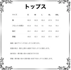 STUSSY | Unisex Street Style Co-ord Skater Style Two-Piece Sets -Stussy Apparel org 4398