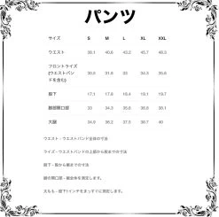 STUSSY | Unisex Street Style Co-ord Skater Style Two-Piece Sets -Stussy Apparel org 4399