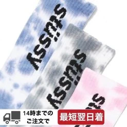 STUSSY | Unisex Street Style Plain Cotton Logo Undershirts & Socks