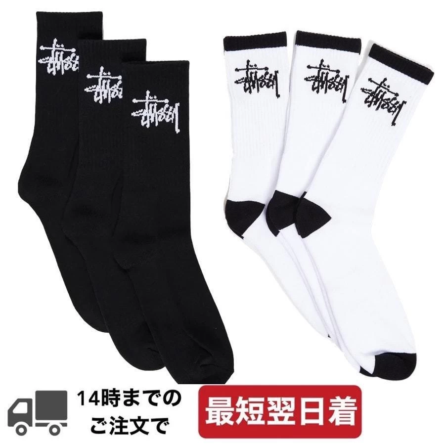 STUSSY | Unisex Street Style Cotton Logo Undershirts & Socks 1 STUSSY | Unisex Street Style Cotton Logo Undershirts & Socks