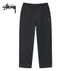 STUSSY | Street Style Logo Joggers & Sweatpants