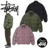 STUSSY | Unisex Street Style Plain Oversized Logo Skater Style